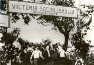 Fototeca online a comunismului românesc 5/1949