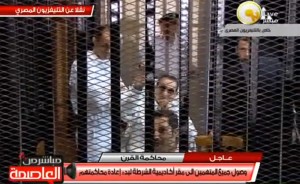 Mubarak, proces