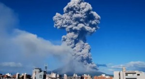 japonia vulcan