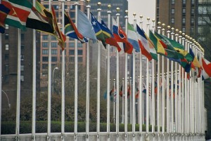 Sediul Natiunilor Unite