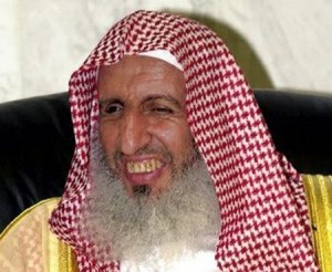  Marele Muftiu al Arabiei Saudite, Abdul Aziz ben Abdullah