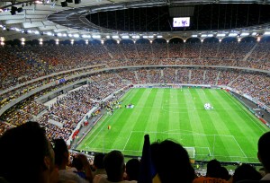 Arena Națională Foto: Wikipedia