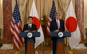 Secretarul de stat John Kerry și ministrul de Externe al Japoniei, Fumio Kishida 